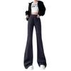 Women's High-Waisted Flared Sweatpants - Slimming Micro-Flare, Tall Fit, Spring/Autumn 2024 Collection