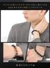 Kyojudo Onyx Power Natural Black Onyx Circumference Tiger Eye and Onyx Men's Bracelet, Stone, Star-Cut Onyx, Stone, Amulet, (Inner 18cm, 8mm)