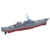 2.4G RC Aircraft Carrier Toy Simulated Dual Propeller Water Sensor Remote Control Ship Toy