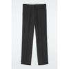 COS Japan Tailored Wool Slim Leg Pants