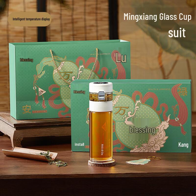 RELEA Smart Tea Brewing Glass Cup