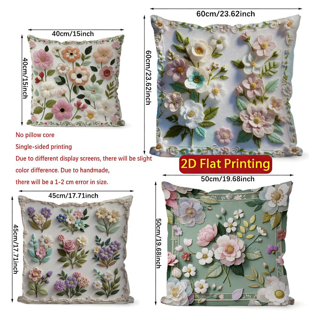 2D Vintage Floral Embossed Style Throw Pillow Covers Pattern Cushion Cover Suitable For Sofa Bedroom Car Pillow Cover
