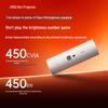 JMGO P5 Portable 1080P Home Projector (CN Version)