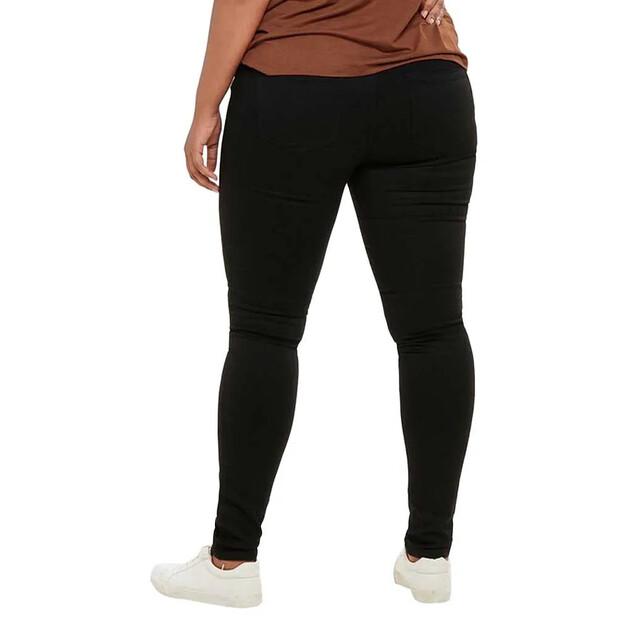 Only Carmakoma Augusta Skinny джинсы
