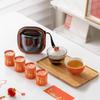 Auspicious Ceramic Chinese Tea Set
