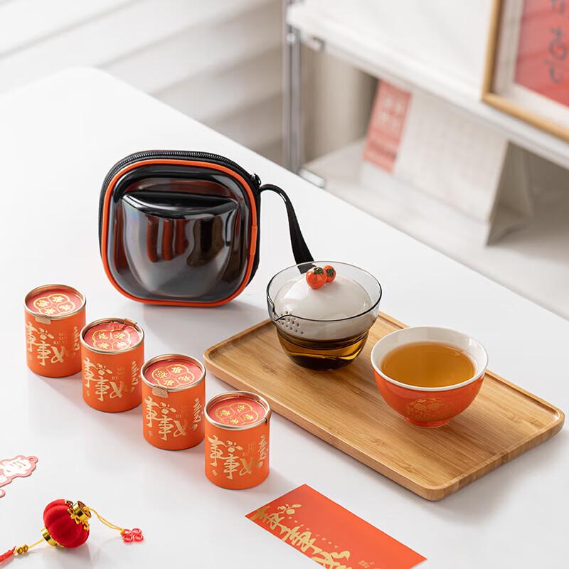 Auspicious Ceramic Chinese Tea Set