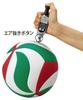 Molten PGP Digital Pressure Gauge with Mini Pump