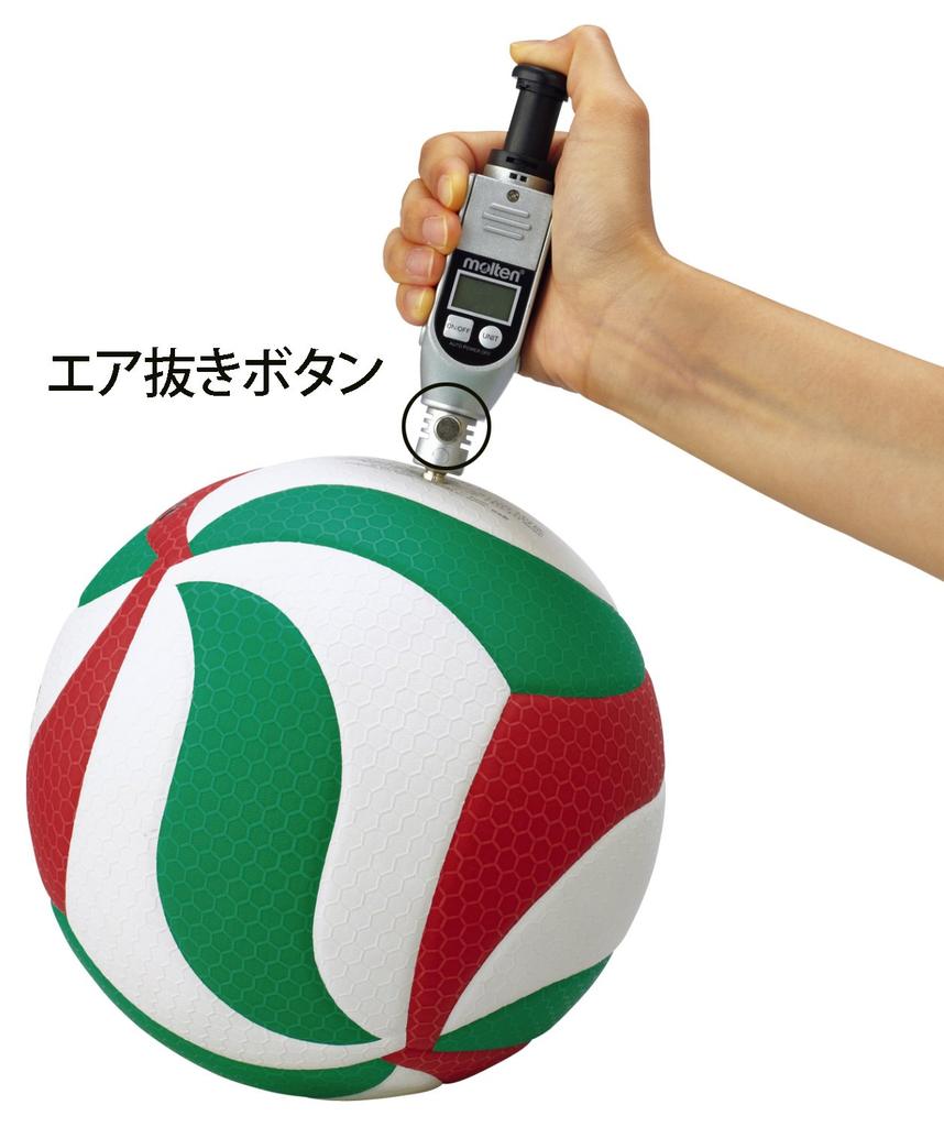 Molten PGP Digital Pressure Gauge with Mini Pump