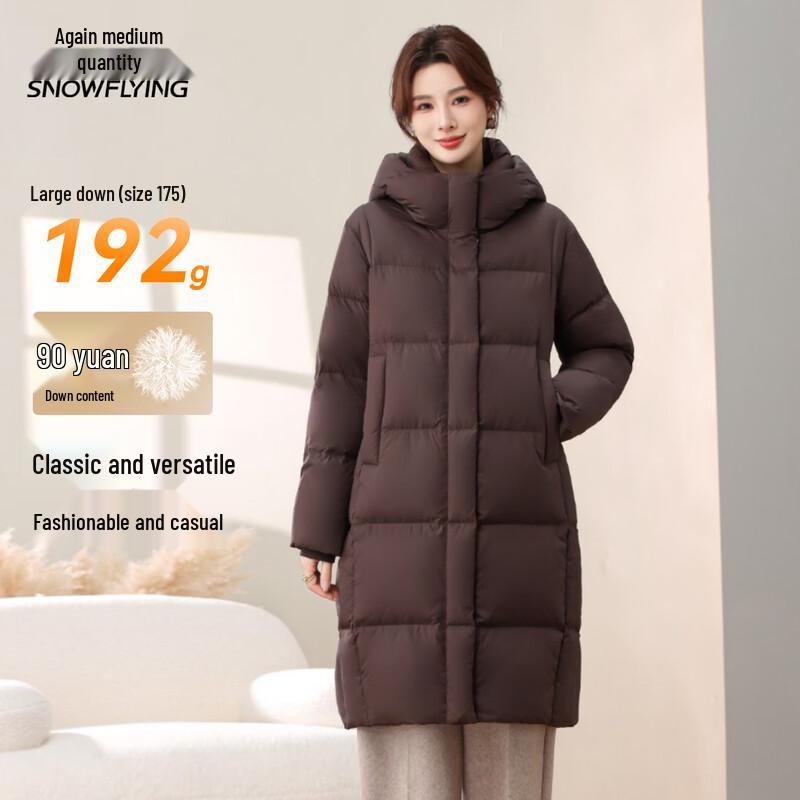 Xuezhongfei Women s Long Hooded Winter Down Jacket M (160)