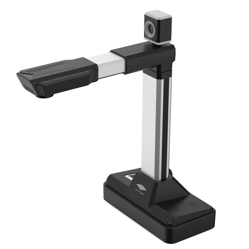 

Liangtian A3 Document Scanner with ID Reader CN plug (adapter included)