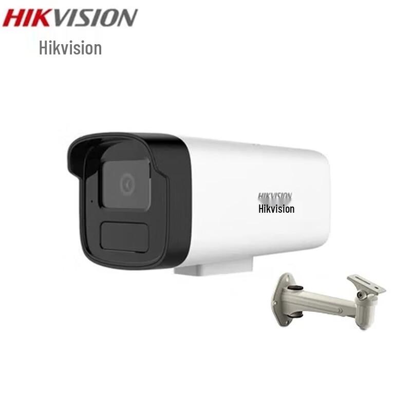 

Hikvision 3MP POE IR Bullet IP Camera CN plug (adapter included)
