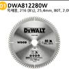 DEWALT Circular Saw Blade 8 1 2 Inch Woodworking 80T Skill Blade Tip Saw Aluminum DWA812280W