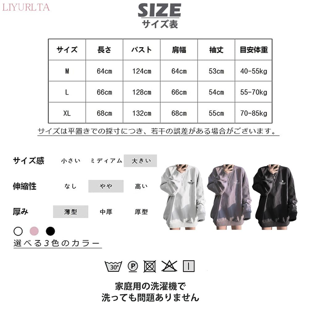 LIYURLTA Oversized Loose Plus Casual Top for and LIY56 Women's Sweatshirt, Fit, Size, Flattering, Lightweight, Spring, Autumn, Winter, (L, White)
