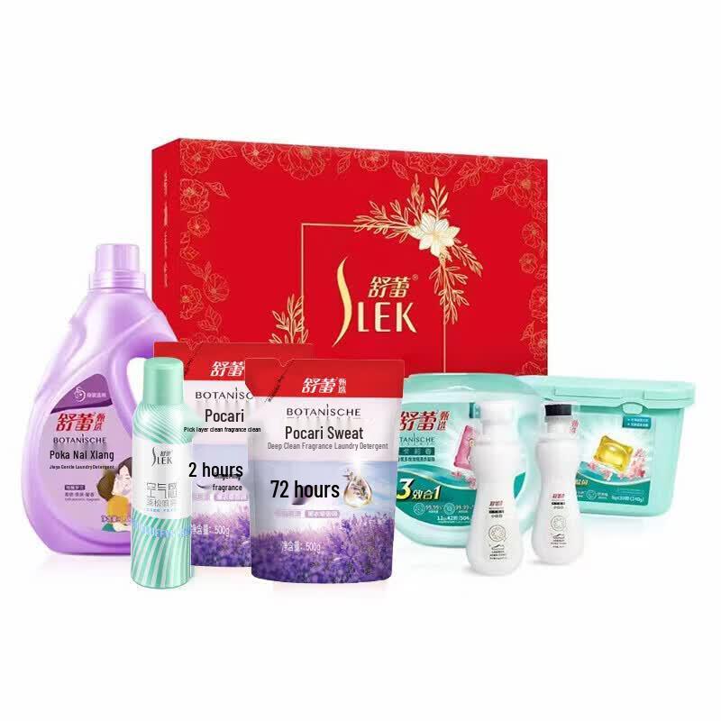 Slek Bocalilicious Scent Laundry Set