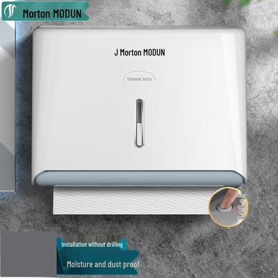 Morton Wall-Mounted Waterproof Bathroom Tissue Box