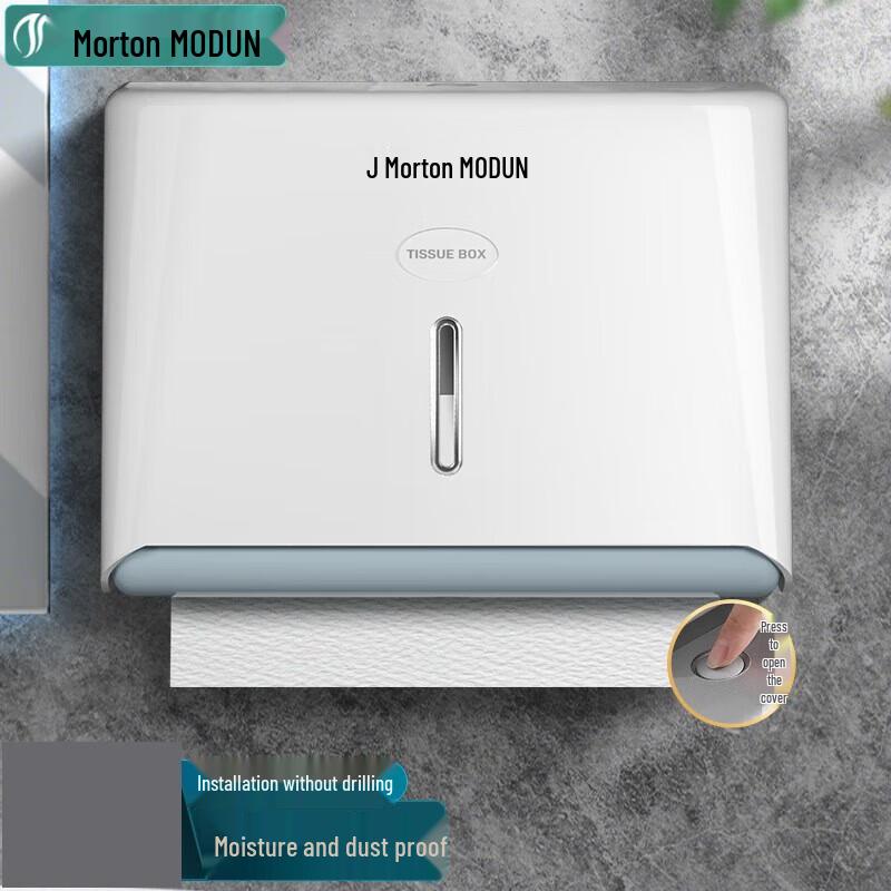 

Morton Wall-Mounted Punch-Free Waterproof Bathroom Tissue Box
