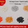Cross Self-Tapping Screw Cap for Furniture and Cabinets