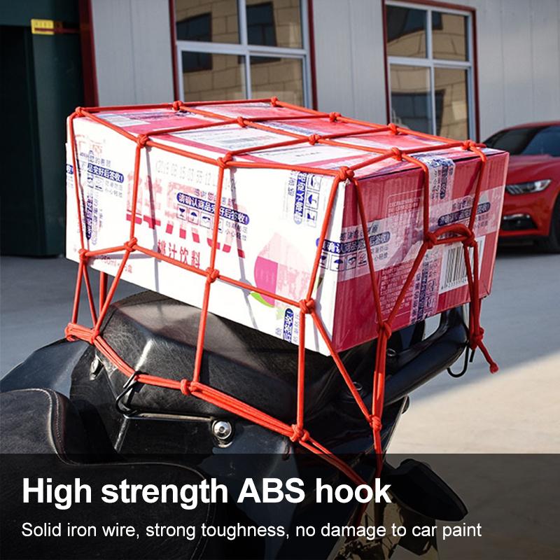 SEAMETAL Motorcycle Luggage Net Hold Fuel Tank Helmet Storage Trunk Bag Elastic Mesh with 6 Adjustable Hooks