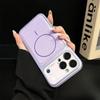 Lychee Pattern Magnetic Snap iPhone16/17Pro Case with Large Lens Protector
