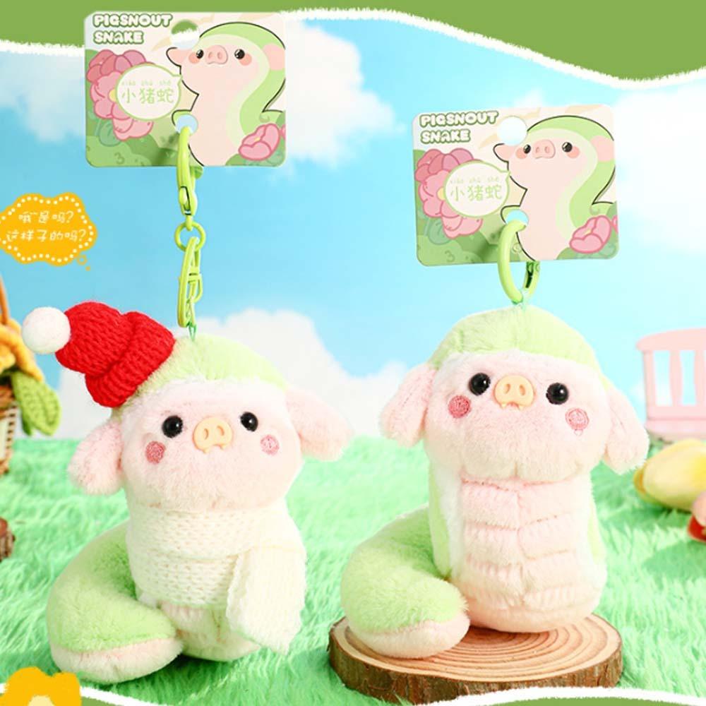 

Lucky Christmas Snake Key Ring Plush Cartoon Pig Pendant Cute New Year Keychain Bag Charm Style1
