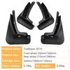 For Chevrolet 2019-2024 Trailblazer Automotive Tire Fender Leather