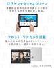 Surface Pro 7 Tablet Core i5 10th Generation 8GB 128GB 2736 x 1824 Windows 11 Model 1866 Silver Office 2024 [Refurbished] 12.3-inch / CPU / Memory /