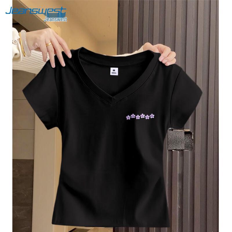 Jeanswest Cotton V-Neck Graphic Tee 2XL