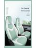Chery QQ Ice Cream Sundae Electric Car Leather Seat Cover - Cute, Full Wrap, Four Seasons Compatible, 2022 Edition.