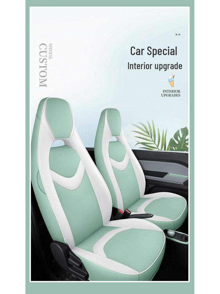 Chery QQ Ice Cream Sundae Electric Car Leather Seat Cover - Cute, Full Wrap, Four Seasons Compatible, 2022 Edition.