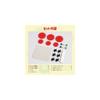 Artec Gear Set Educational Toy for Learning and Development with Gears and Blocks 77884