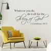 Adhesive Quote Motto Wall Sticker Bedroom Living Room Wall Decal Home Decoration