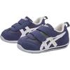 Asics Idaho Mini 4 Comfortable Versatile Breathable Low Top Casual Shoes Kids sneaker Blue 1144A236-500