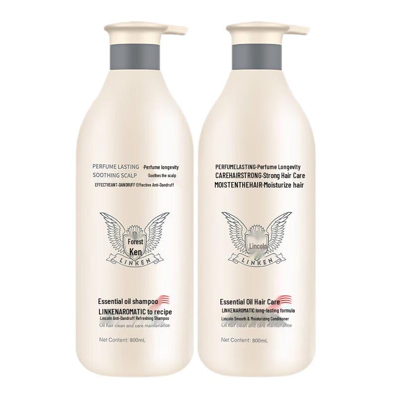 Lincoln Anti-Dandruff Shampoo & Conditioner Set