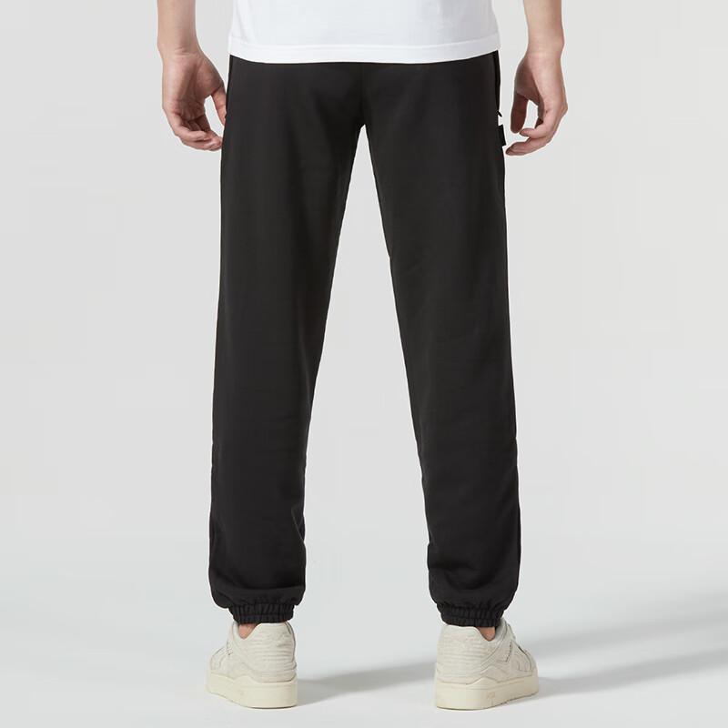 Puma Pánské sportovní jogger kalhoty s potiskem písmen, spodní díl, černé 623419-01