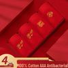 Nanjiren Men's Embroidered Lucky Red Cotton Mid-Calf Socks