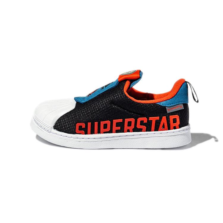 Adidas Originals Superstar 360 X Toddler Shoes Baby Q46512 23