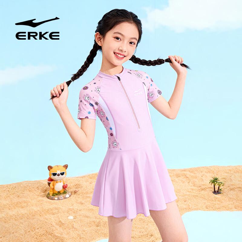 ERKE Girl's Short-Sleeve Skirted One-Piece Swimsuit