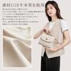 [imeetu] Genuine Leather Shoulder Bag for Women, 2-Way, Small, Smartphone Shoulder Bag, Crossbody Bag, Lightweight, Small, Stylish, Large Capacity,