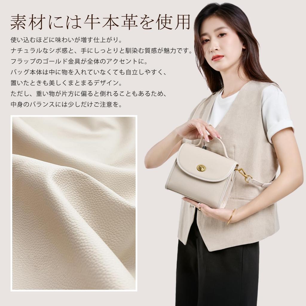 [imeetu] Genuine Leather Shoulder Bag for Women, 2-Way, Small, Smartphone Shoulder Bag, Crossbody Bag, Lightweight, Small, Stylish, Large Capacity,