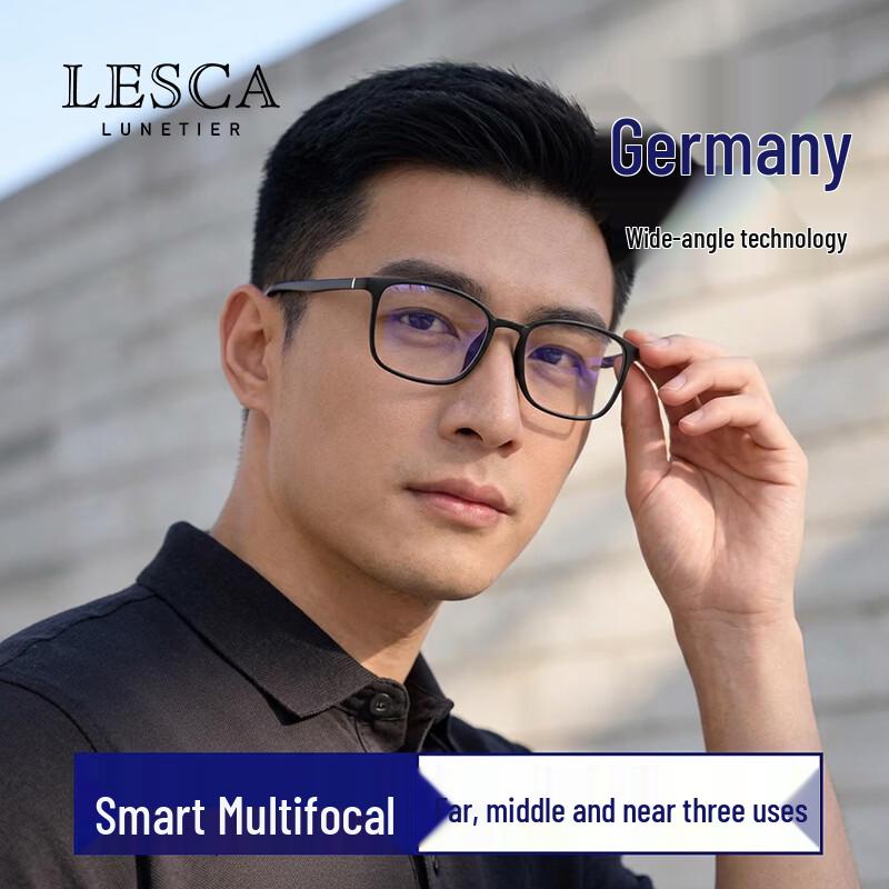 LESCA LUNETIER HD Anti-Blue Light Progressive Reading Glasses 300 Degree