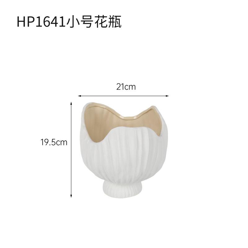 Большая керамическая ваза ручной работы Современная ваза для сухих цветов Декор для дома Подарок для гостиной Прихожей