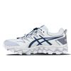 Asics X CHEMIST CREATIONS GEL FujiTrabuco 7 Trail Running Shoes Men's White Special Shoe Box 1021A257-405(S-BOX1)