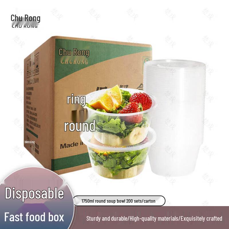 Churong Thickened Disposable Round Food Containers with Lids