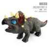 Jurassic Animals Can Make Sounds, Simulate Tyrannosaurus Rex Stegosaurus, Pinch It, Call It Soft Glue, Dinosaur Animal Ornament Model