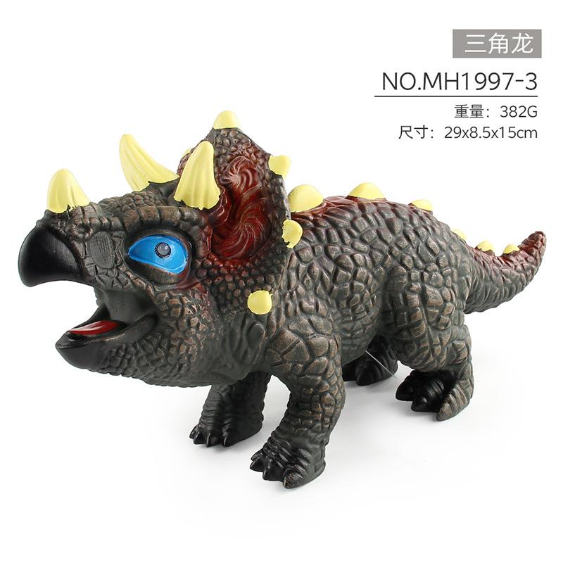 Jurassic Animals Can Make Sounds, Simulate Tyrannosaurus Rex Stegosaurus, Pinch It, Call It Soft Glue, Dinosaur Animal Ornament Model