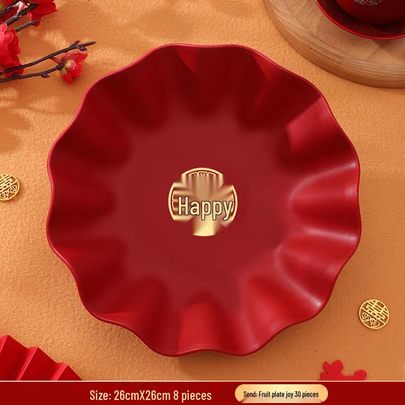 Chinese Wedding Red Double Happiness Fruit & Candy Plate