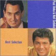 

CD PAUL ANKA, NEIL SEDAKA, PAUL ANKA; - BEST SELECTION BVCP2622 BMG Japan Pop Used