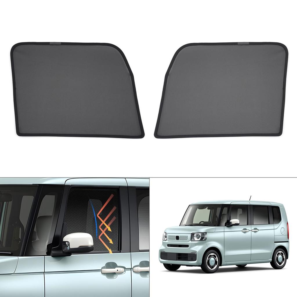 Cartist 2025 Honda JOY Mesh Curtains with Mesh and Compatible with Joy Features UV Magnetic Easy Light and Heat Customizable Interior Includes 2 N-BOX