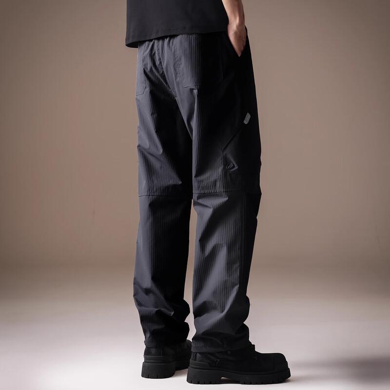 Pánské venkovní rychleschnoucí nepromokavé cargo kalhoty