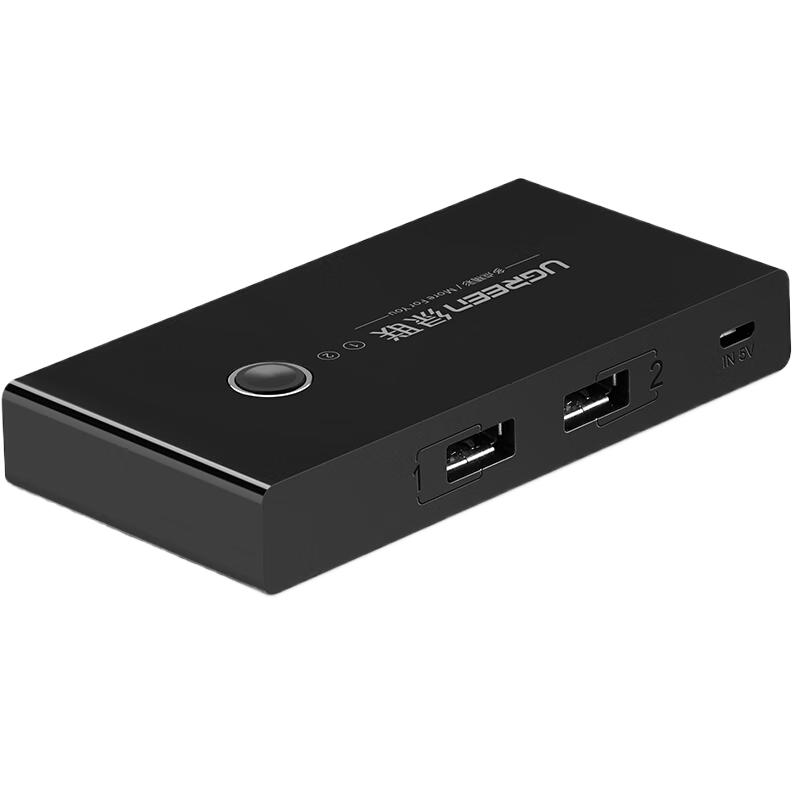 Ugreen USB 3.0 2-In-4-Out Peripheral Sharing Switch